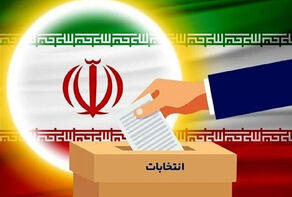 تبلیغات انتخابات مجلس چه‌زمانی آغاز می‌شود؟