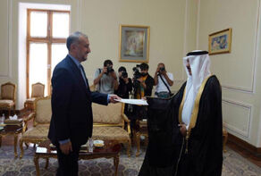 Iran, Qatar relations closer than ever: Emir of Qatar