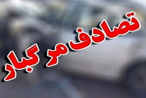 4 مصدوم و یک جان‌باخته در تصادف زنجیره ای محور سوادکوه + عکس