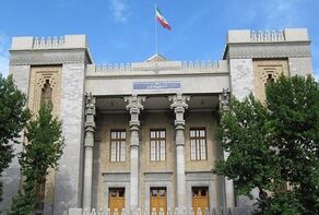 Iran not to retreat from 