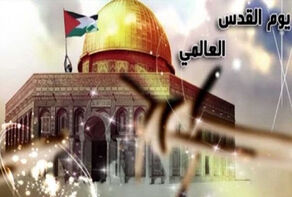 طوفان الاقصى ووحدة محور المقاومة احد ابرز نتائج يوم القدس العالمي