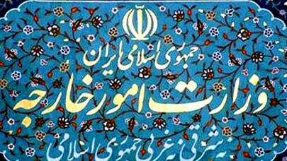 بیانیه رسمی وزارت امور خارجه جمهوری اسلامی ایران در خصوص پاسخ به اقدام تجاوزکارانه رژیم صهیونیستی علیه سفارت جمهوری اسلامی ایران در دمشق