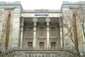 Iran summons envoys of UK, Germany, France