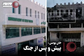 نورنما | خان یونس؛ پیش و پس از جنگ +فیلم