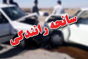 جان‌باختگان تصادف‌های نوروز به321 نفر رسید + فیلم