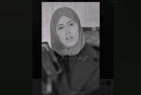 ما هي قضية غزة؟