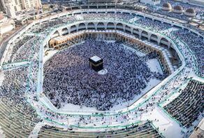 1st batch of Umrah pilgrims leaves Iran for Saudi Arabia