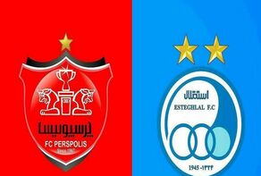 همه‌چیز درباره واگذاری قسطی پرسپولیس و استقلال