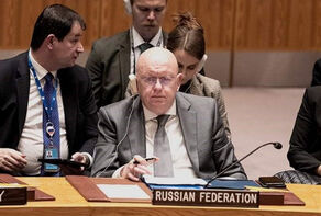 РФ наложила вето в СБ ООН на проект резолюции США и Японии по ядерному оружию в космосе
