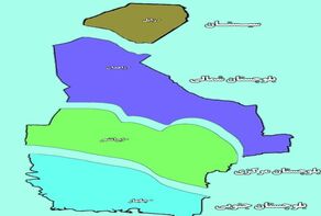طرح تفکیک استان سیستان و بلوچستان به چهار استان در دستور کار امروز مجلس