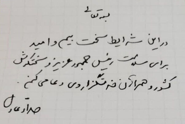 MmE3NjQyzhEB
