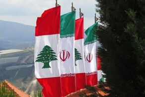 اعلام عزای عمومی سه روزه در لبنان