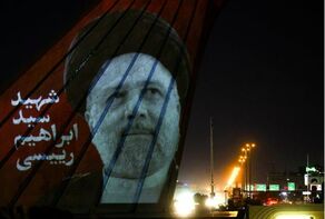 Iran names its caravan for Olympics ‘Khadem-ol Reza’ to respect Pres Raisi
