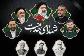 پیکرهای شهدای خدمت به دانشگاه تهران رسید + فیلم