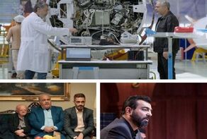 سه مجموعه تلویزیونی جدید میهمان سیما+ فیلم