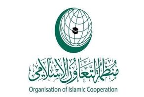 سازمان همکاری‌ اسلامی به رسمیت شناختن کشور فلسطین را خواستار شد