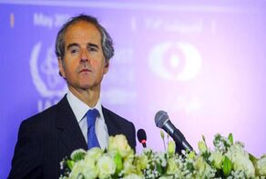 Isfahan Conference can help solve global challenges: IAEA chief