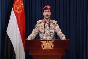 Йеменцы атаковали два израильских корабля в Аденском заливе