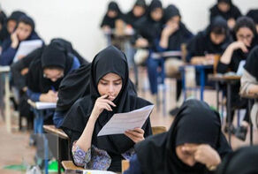 شوک به دانش‌آموزان با سؤالات امتحان علوم پایه نهم