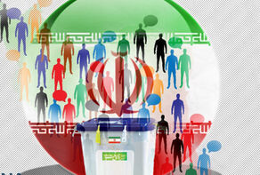 اعضای ستاد انتخابات چهاردهمین دوره ریاست‌جمهوری چه کسانی هستند؟