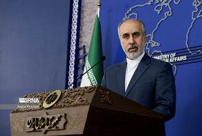Iran calls on Afghan authorities to act according to int'l conventions