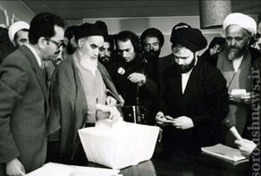 گناه بزرگ «تحمیل»