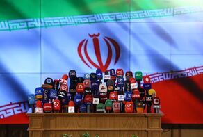 اگر در انتخابات نامزد می شدم...