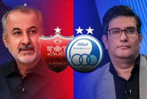 احضار مدیران استقلال و پرسپولیس به کمیته انضباطی