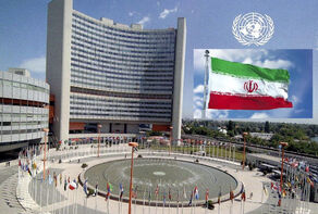 Iran releases note on Grossi’s reports to IAEA Board of Governors