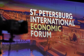 Major Russian economic forum kicks off