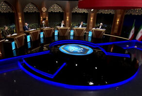 Candidates attend third presidential election debate