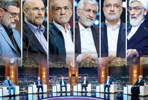 مناظره چهارم تغییر کرد/یک ساعت کمتر شد+ فیلم