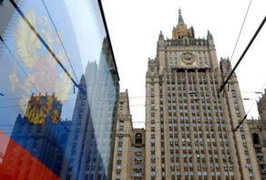 Посол США в Москве вызвана в МИД России из-за теракта в Севастополе