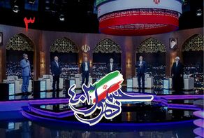 نور ویدئو | مناظره چهارم نامزدها را به روایت نورنیوز مرور کنید: +فیلم