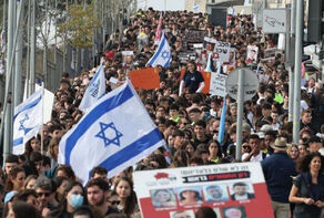 Anti-Netanyahu protests held in 50 locations in occupied Palestine: Report
