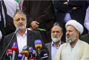 Alireza Zakani pulls out of presidential race
