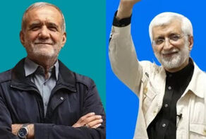 Pezeshkian leading Iran’s presidential race; runoff likely on July 5