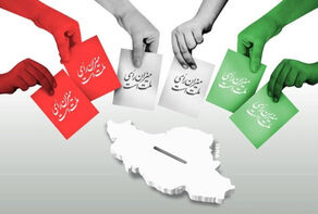 آیا کسانی که در انتخابات 8 تیر شرکت نکردند، می‌توانند در دور دوم رای دهند؟