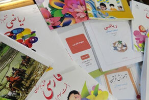 ثبت سفارش کتاب‌های درسی پایه اول، هفتم و دهم از امروز