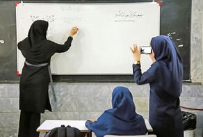 چه تعداد معلم تا مهرماه بازنشسته می‌شوند