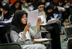 آزمون استخدامی بخش خصوصی چه زمانی برگزار می‌شود؟