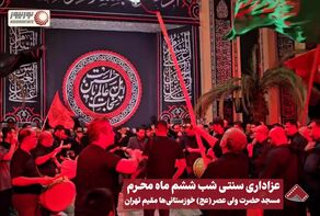 نورنما | عزاداری سنتی شب ششم ماه محرم +فیلم