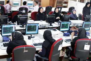 از تعطیلی شنبه‌ها چه خبر؟