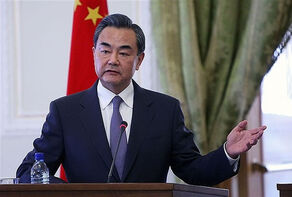 王毅：联合国尽快接纳巴勒斯坦，是纠正历史不公