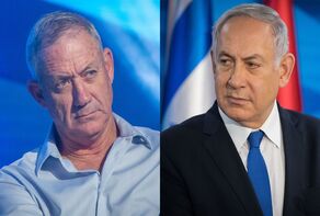 Netanyahu intends to destroy Israel: Opposition leader