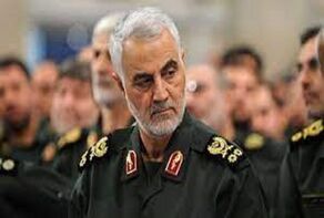 General Soleimani case being pursued in Iran's courts