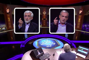 Pezeshkian, Jalili hold last debate before Iran presidential runoff