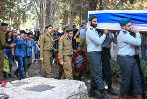 שני קצינים ישראלים נהרגו בקרב בשכונת שוג'עייה