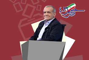 نور ویدئو | جمهور403(قسمت چهل و یکم ) +فیلم