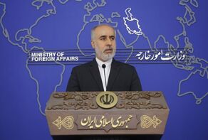Iran derides US human rights claims as Congress applauds Netanyahu